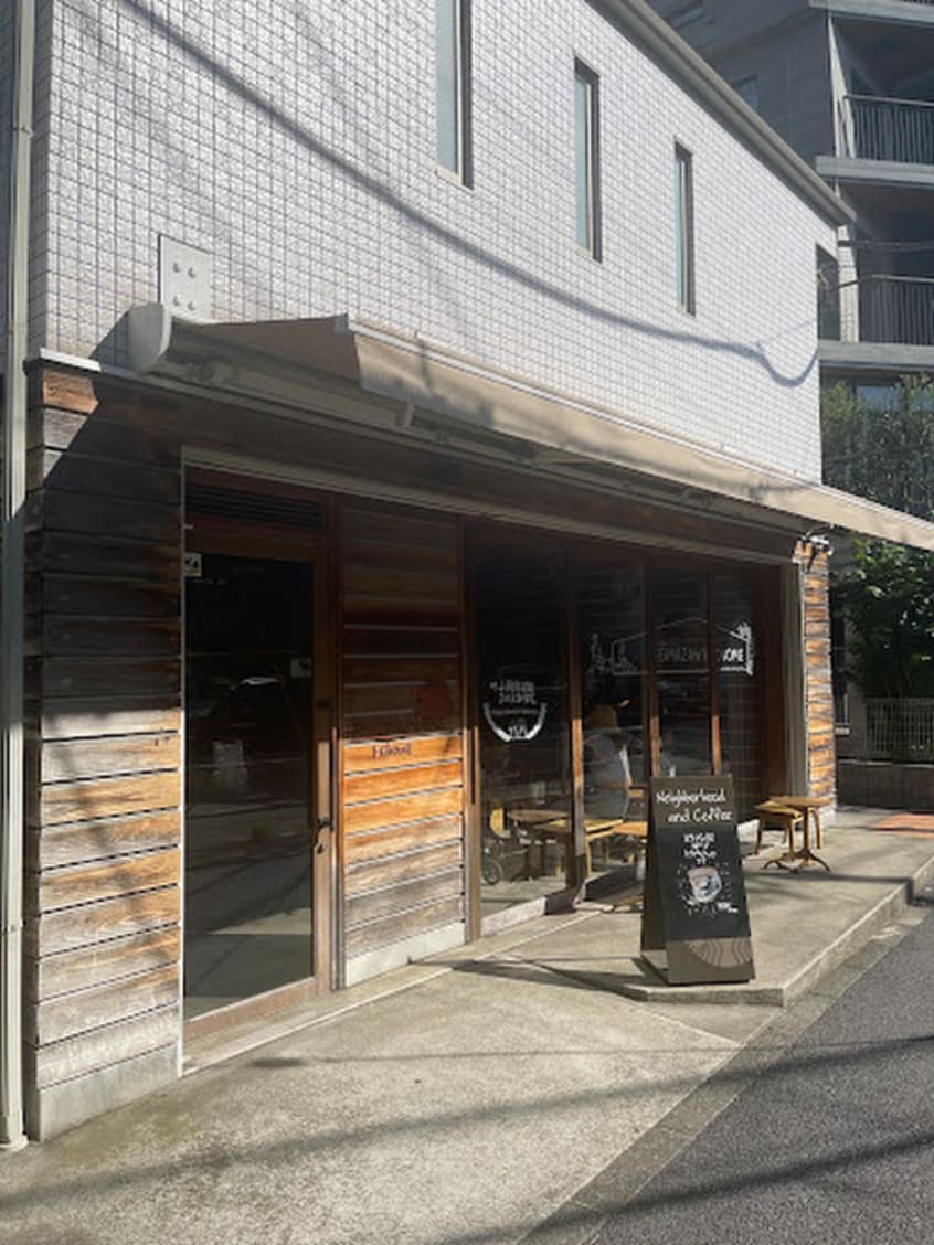 スターバックス コーヒー 駒沢1丁目店(カフェ)まで280m モデラ－ト