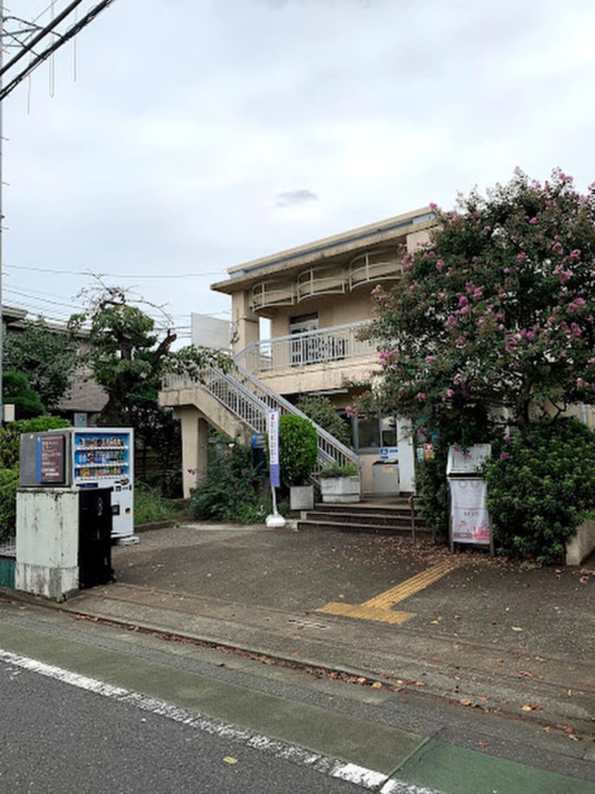 深沢まちづくりセンター(役所)まで500m モデラ－ト