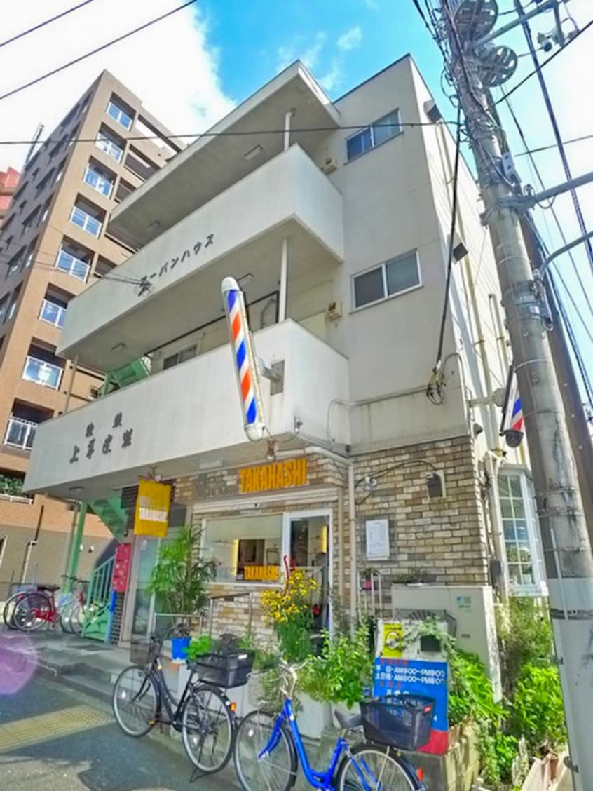 外観写真 アーバンハウス