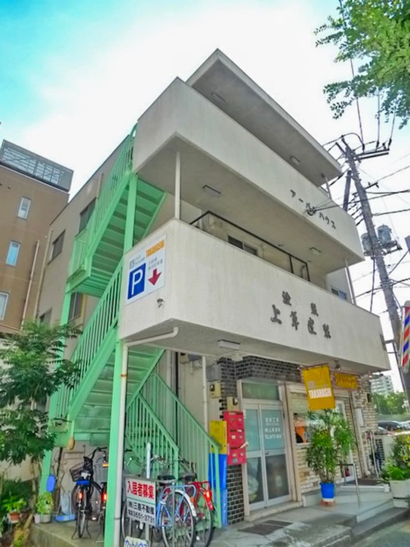 外観写真 アーバンハウス