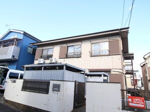 レジーナ