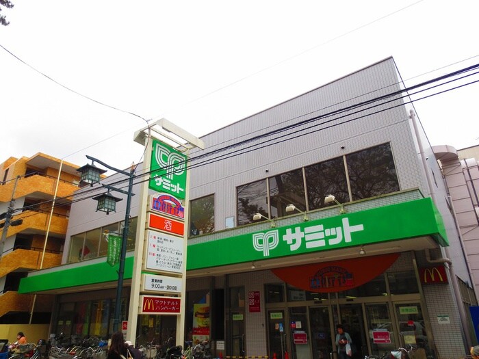 サミットストア妙法寺前店(スーパー)まで233m ＭＯＡ