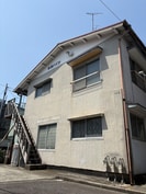 木村ハイツの外観