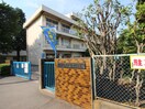 上溝小学校(小学校)まで1200m コ－ポ藤