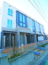 コ－ト・フェリ－チェ