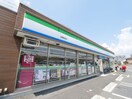 ファミリーマート若葉駅西口店(コンビニ)まで700m エスポワール