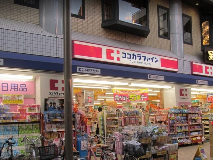 ココカラファイン荻窪南仲通店(ドラッグストア)まで450m アゼ－ルリド－マンション