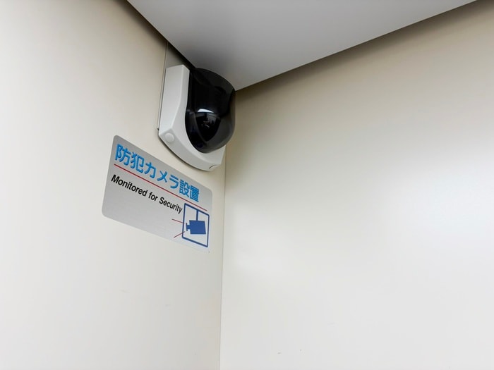建物設備 アムール藤が丘