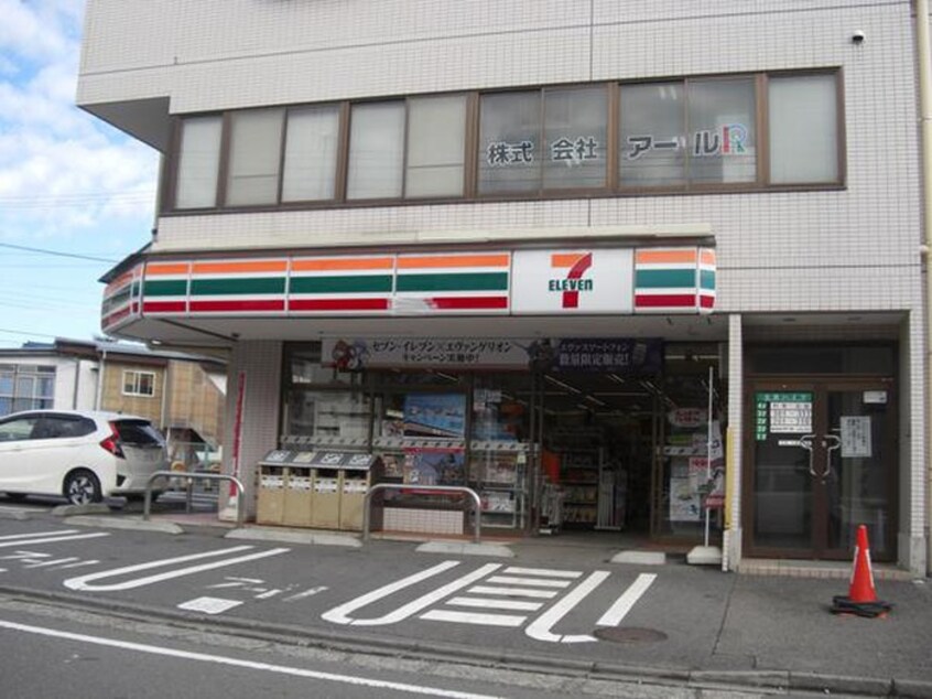 セブンイレブン横浜市沢町店(コンビニ)まで300m コ－ポ内田