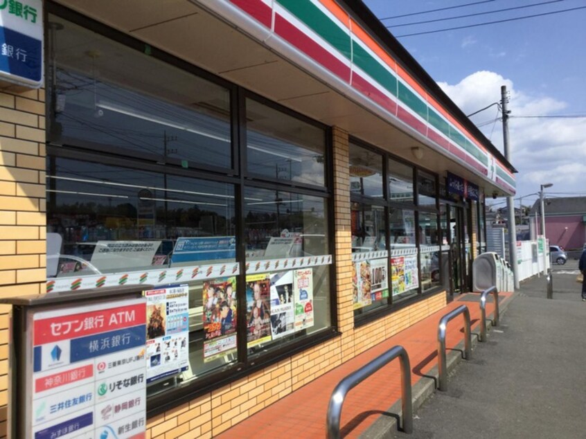 セブン‐イレブン 横浜川島町店(コンビニ)まで900m コ－ポ内田