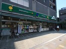 マルエツプチ両国緑一丁目店(スーパー)まで129m ルクレ墨田緑Ⅲ