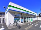 ファミリーマート(コンビニ)まで670m コーポヤマ
