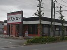スシロ－福生店(その他飲食（ファミレスなど）)まで450m コンドミニアム平井
