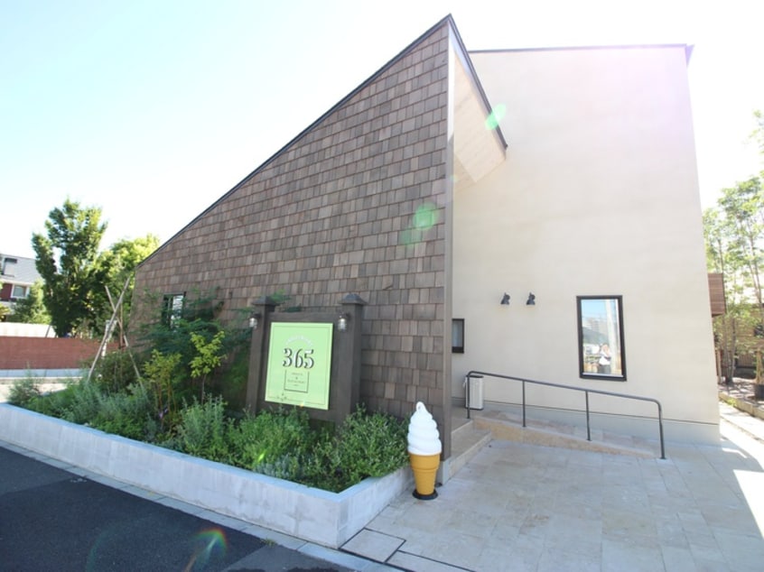 365アニバーサリー(カフェ)まで372m Zephyr Court丸山台Ⅱ