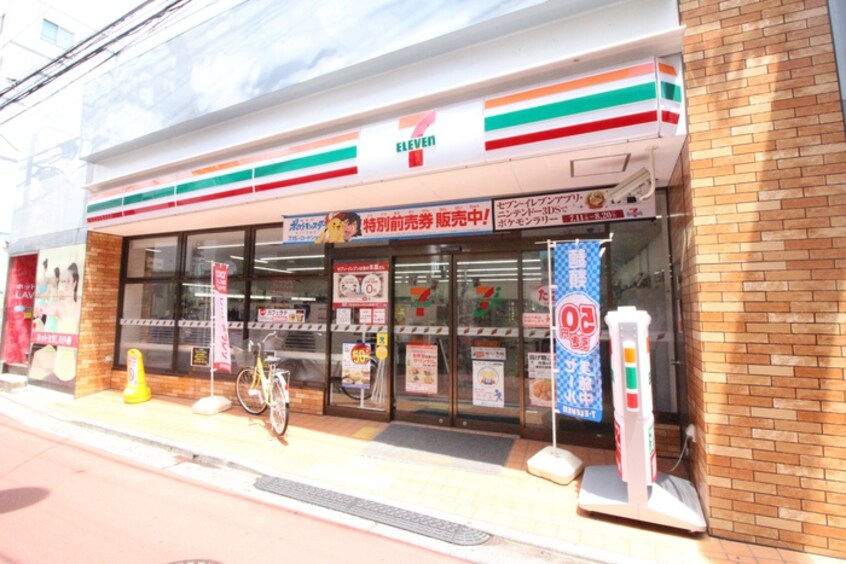 セブンイレブン保谷ひばりヶ丘駅北店(コンビニ)まで600m マロンシックス