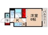 ﾘｳﾞｼﾃｨ中央区築地(1102) 1Kの間取り