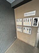 建物設備 パローマIOGI