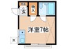 ラピュタ日野 1Rの間取り