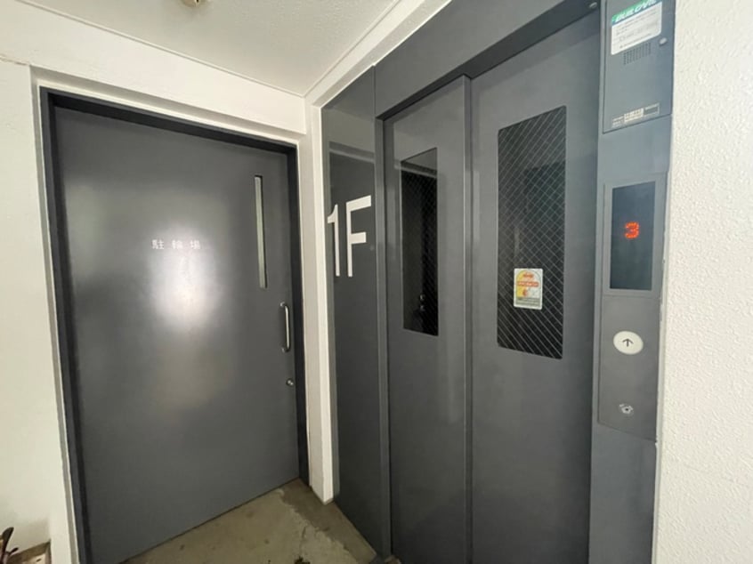 建物設備 ＢＡＡＮ栄