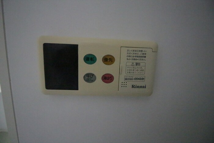 内観写真 ＢＡＡＮ栄