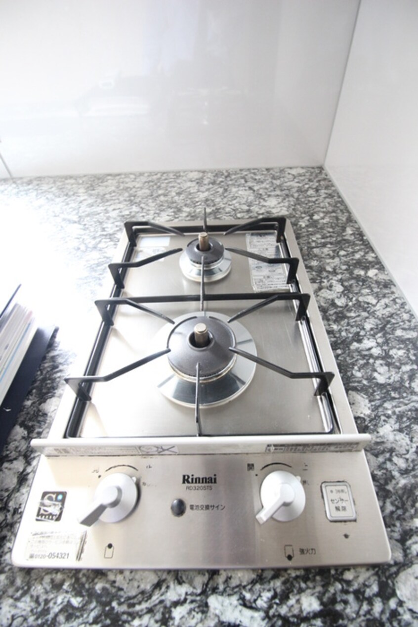 内観写真 パ－クハビオ東中野