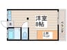 六三四ハイツ 1Rの間取り
