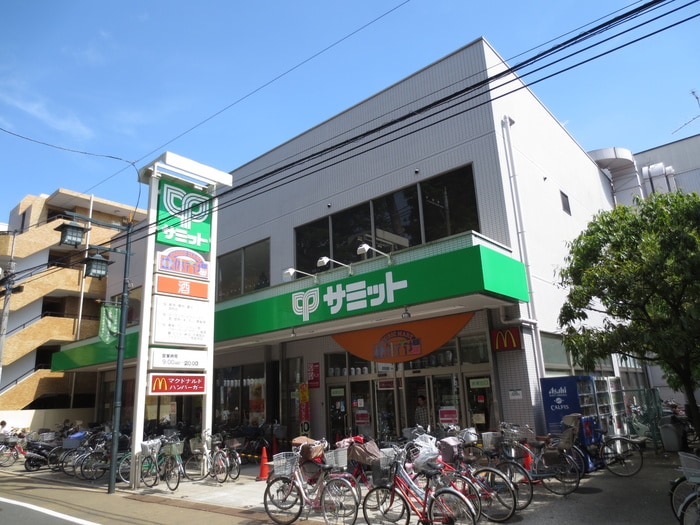 サミットストア妙法寺前店(スーパー)まで354m ドルフ杉並