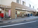 セブンイレブン杉並堀ノ内3丁目店(コンビニ)まで328m ドルフ杉並