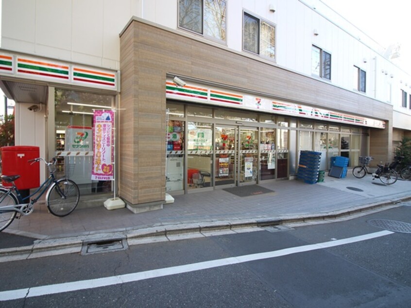 セブンイレブン杉並堀ノ内3丁目店(コンビニ)まで328m ドルフ杉並