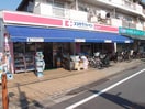 ココカラファイン杉並堀ノ内店(ドラッグストア)まで465m ドルフ杉並