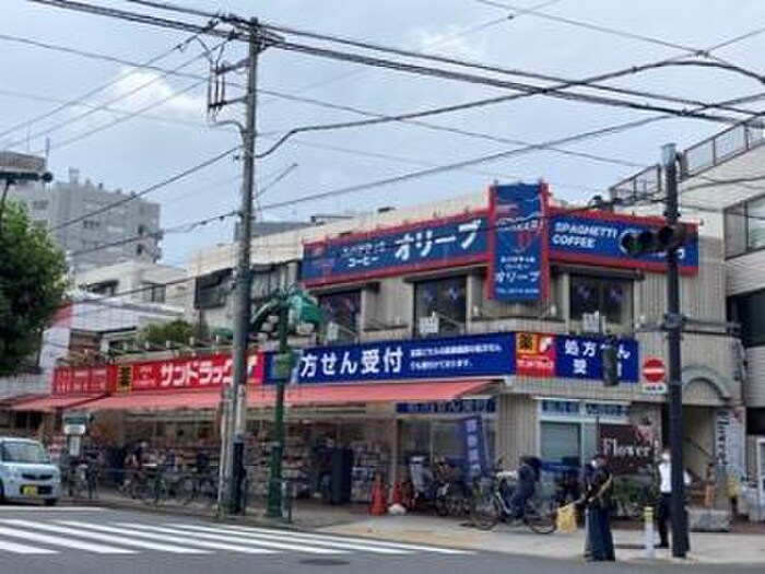 ｻﾝﾄﾞﾗｯｸﾞ青物横丁店(ドラッグストア)まで361m レジディア南品川Ⅱ