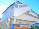 周辺環境 ヴィレッヂハピネス１