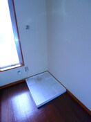 洗濯機置場 ヴィレッヂハピネス１