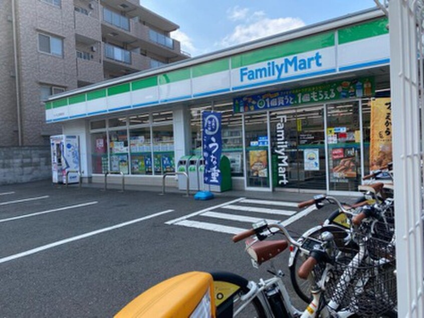 ファミリーマート 三ツ沢上町駅前(コンビニ)まで430m エスポワール三ツ沢南町