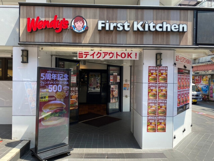 ウェンディーズ ・ファーストキッチン下北沢店(ファストフード)まで280m J-URBAN 下北沢 Ⅰ