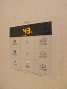 内観写真 テグレビアンコ