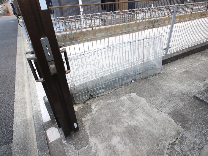 周辺環境 斉藤荘