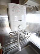 キッチン 斉藤荘