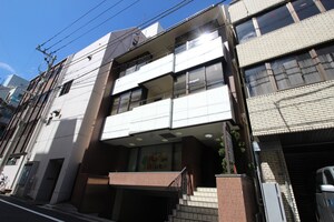 三富ビル