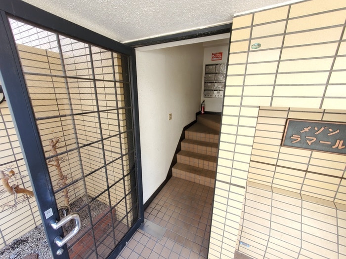 エントランス部分 メゾンラマール