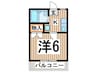 ウィングコ－ト 1Kの間取り