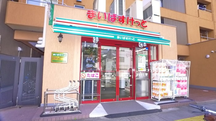 まいばすけっと蔵前駅前店(スーパー)まで255m ＫＵＲＡＭＡＥ２１４