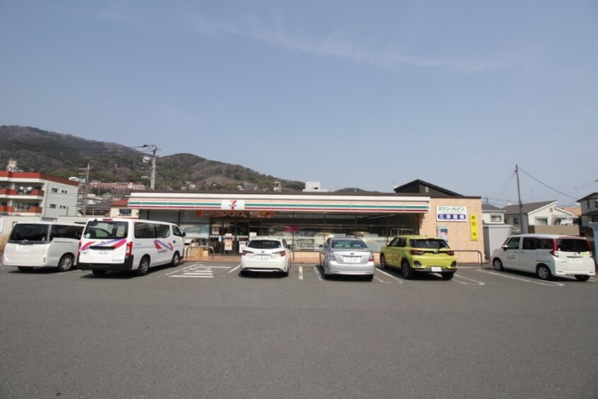 セブンイレブン土肥5丁目店(コンビニ)まで400m マンションふたみ