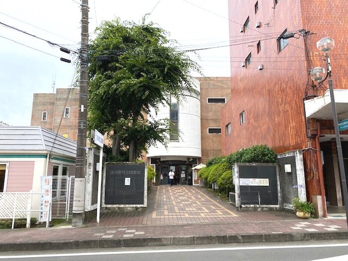 湯河原町立図書館(図書館)まで500m マンションふたみ