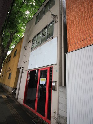 国領メゾネット