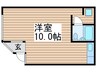 第６タムラハイツ 1Rの間取り