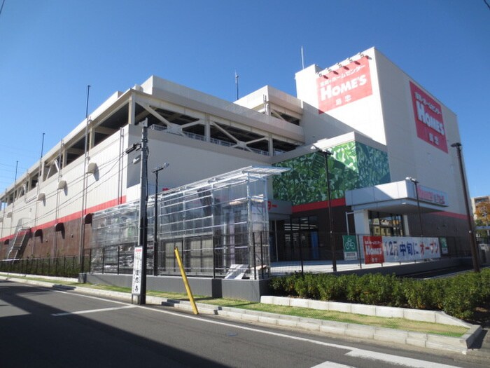 島忠ホームズ港北高田店(ショッピングセンター/アウトレットモール)まで1000m クレア日吉