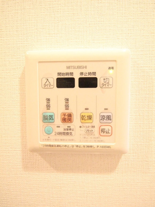 内観写真 ＧＣ西小山