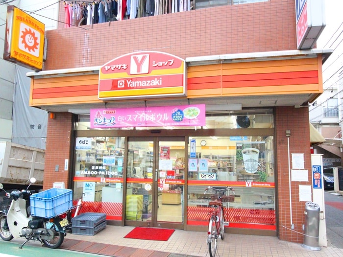 ヤマザキYショップ荏原ふじや店(コンビニ)まで100m ＧＣ西小山