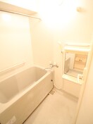 バス／シャワールーム等 アルトベルク横浜